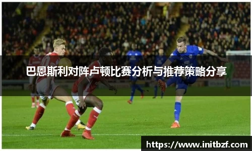 J9真人游戏第一品牌
