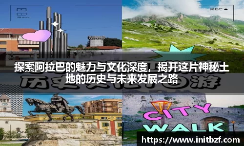 九游会(J9)-真人游戏第一品牌