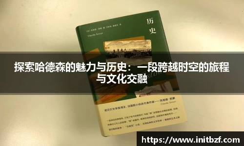 九游会·(j9)官方网站