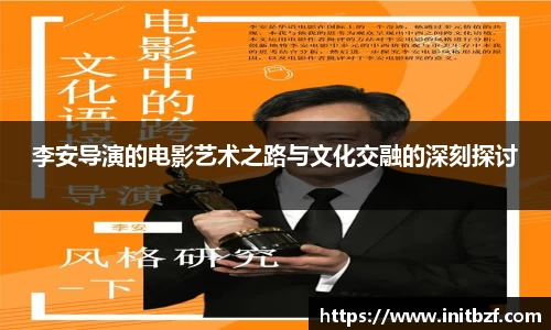 九游会·(j9)官方网站