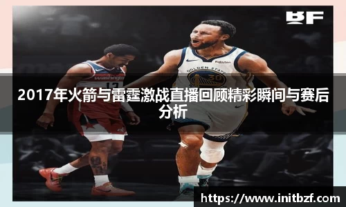 J9真人游戏第一品牌