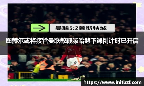 J9真人游戏第一品牌