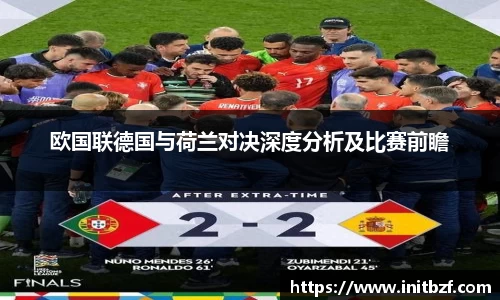 九游会·(j9)官方网站