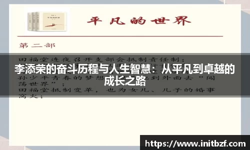 J9真人游戏第一品牌