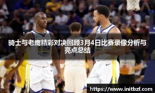 九游会·(j9)官方网站