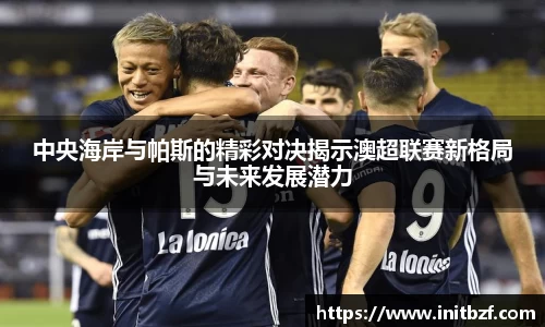 九游会真人第一游戏品牌