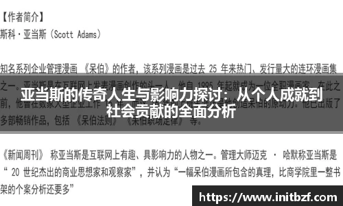 九游会(J9)-真人游戏第一品牌