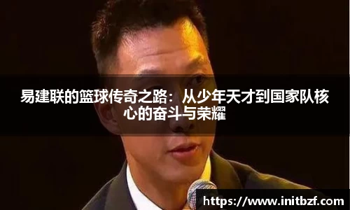 九游会(J9)-真人游戏第一品牌