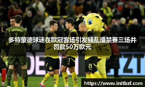 J9真人游戏第一品牌