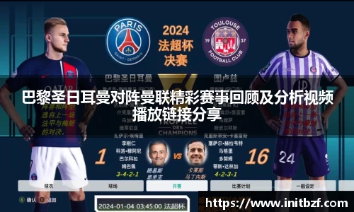九游会(J9)-真人游戏第一品牌