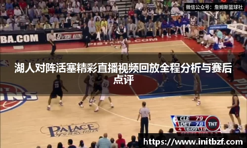 J9真人游戏第一品牌